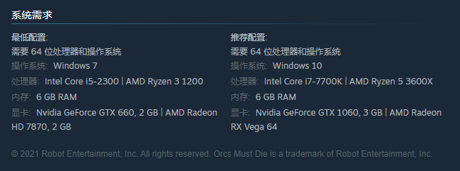 1626833725297973.png 图片2.png