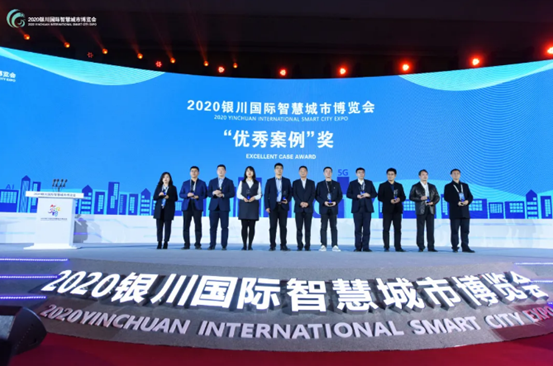 中国系统以创新技术为驱动 实现数字城市高质量发展 中国系统以创新技术为驱动 实现数字城市高质量发展