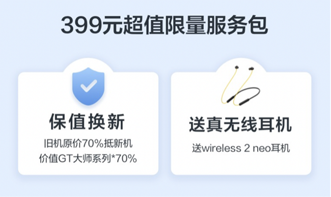 3图片 1.png 3图片 1.png