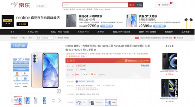 1图片 1.png 1图片 1.png