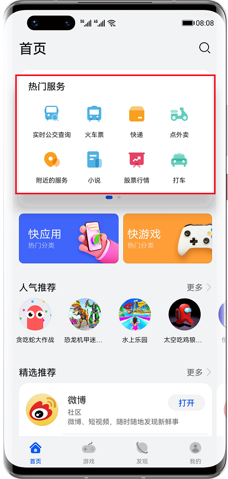 1627370937598743.png image.png