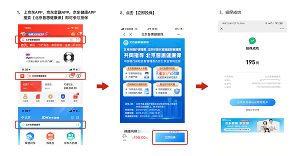 1627453727633390.png 图片1.png