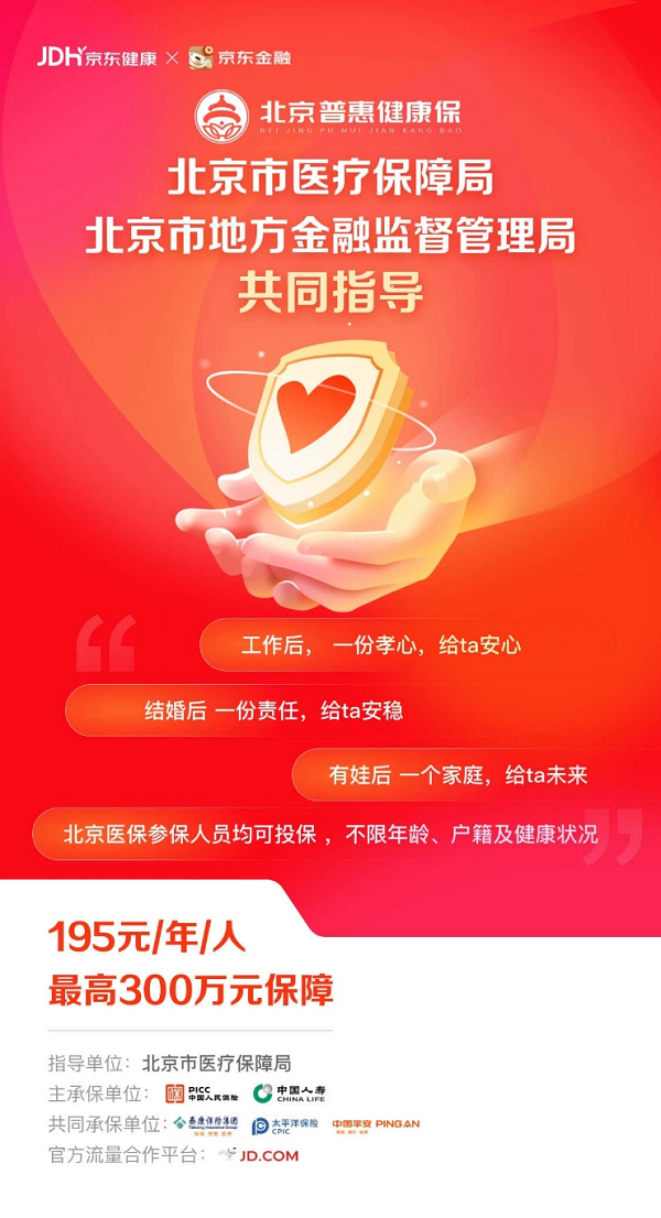 1627453736776460.png 图片2.png