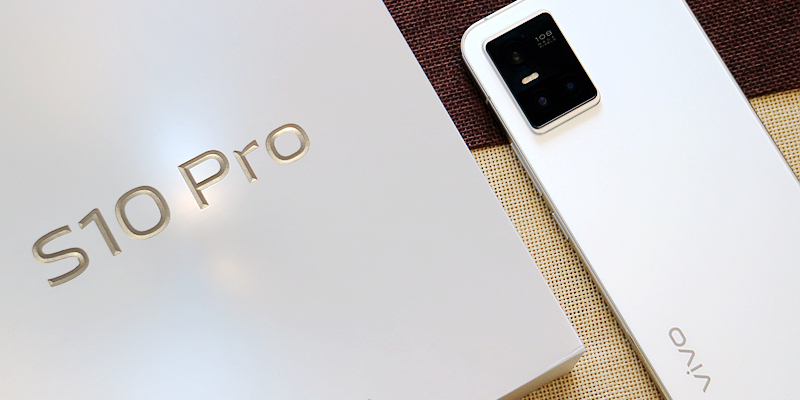 vivo S10 Pro全面体验：自然美颜 实力圈粉