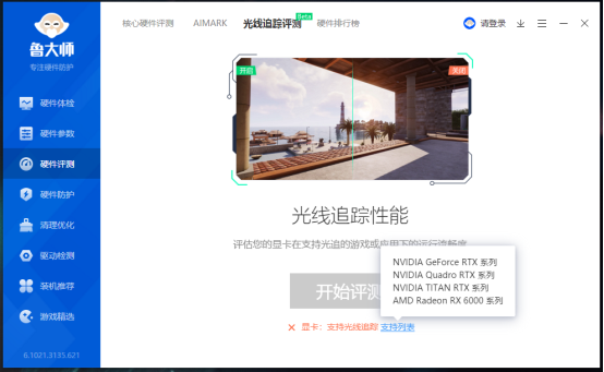 2VSF`CAMIC$4939QET9(Z_4