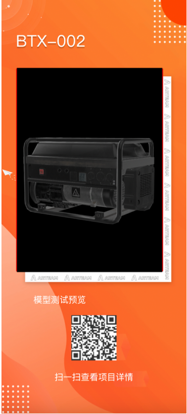 1627615114891472.png image.png