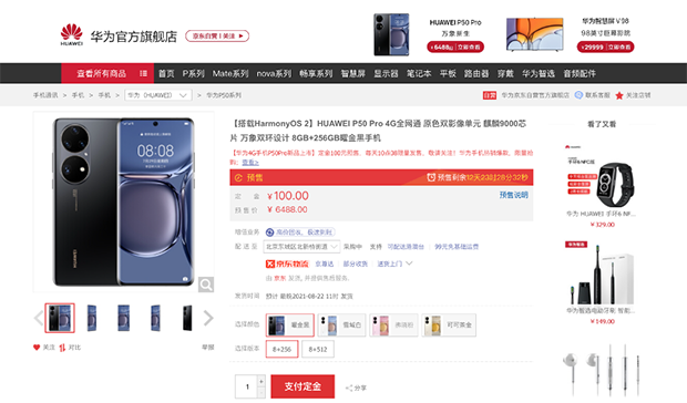 1图片 1.png 1图片 1.png
