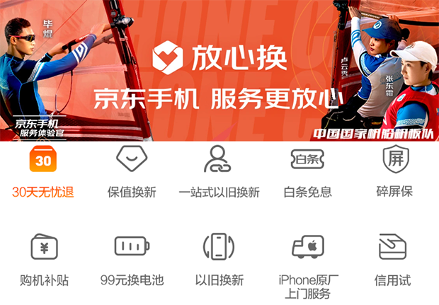 3图片 1.png 3图片 1.png