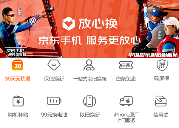 2图片 1.png 2图片 1.png