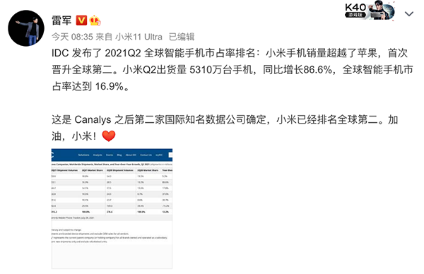 1图片 1.png 1图片 1.png