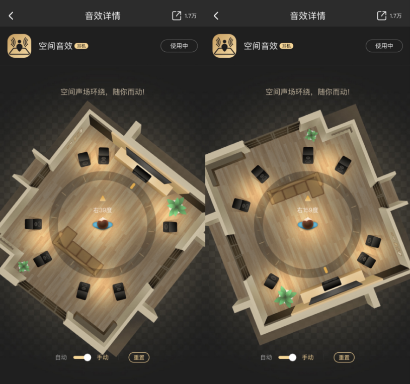 1627640229261813.png 图片2.png