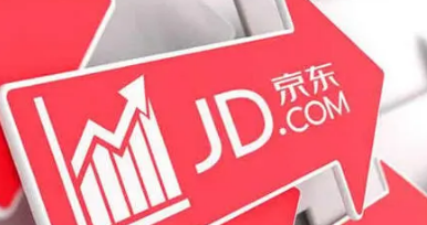2021《财富》世界500强公布：小米、京东排名大幅上升