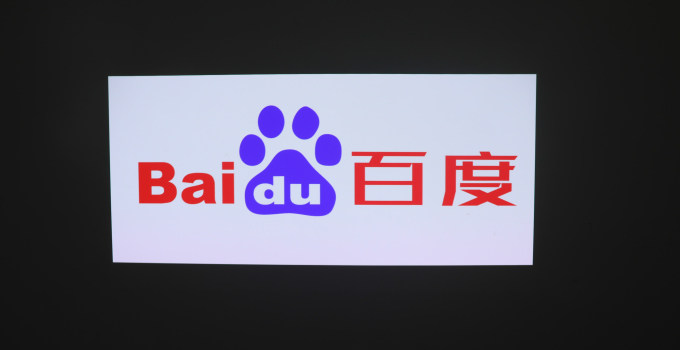 百度也要做电视？知情人士：将搭载自研系统