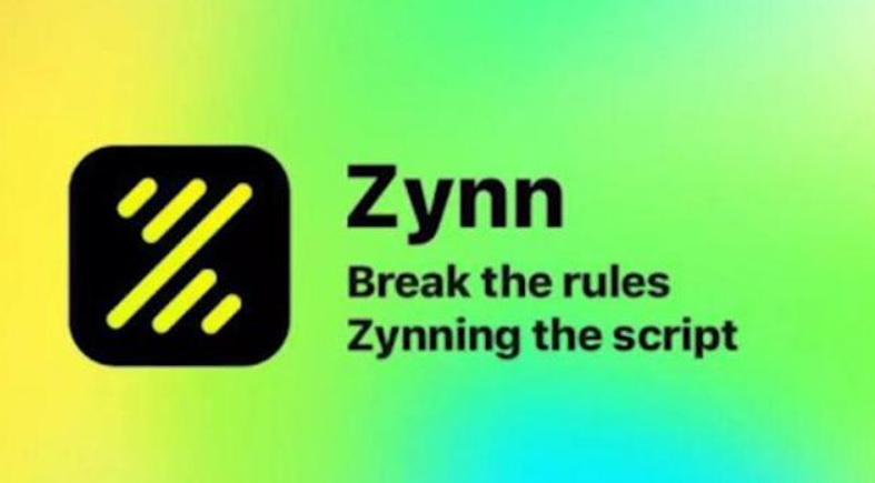 快手将于8月份关闭Zynn应用