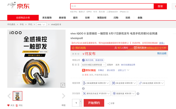 1图片 1.png 1图片 1.png