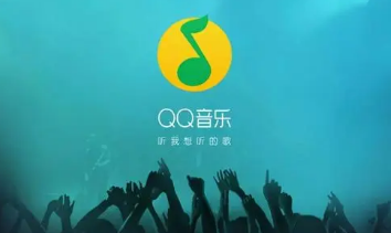 阿里和腾讯互通生态第一步：淘宝88VIP接入QQ音乐？
