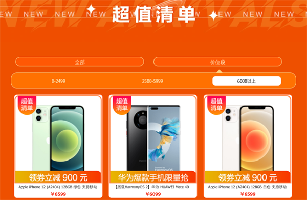 4图片 1.png 4图片 1.png
