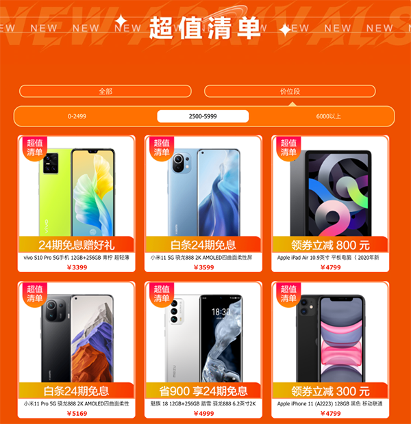 3图片 1.png 3图片 1.png