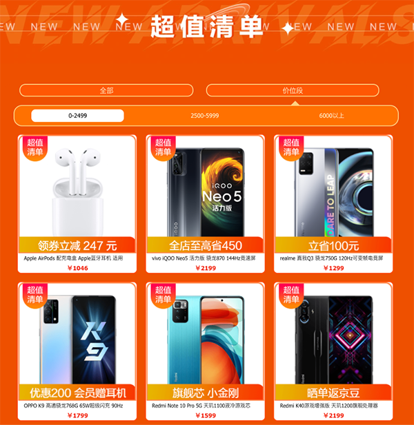 2图片 1.png 2图片 1.png
