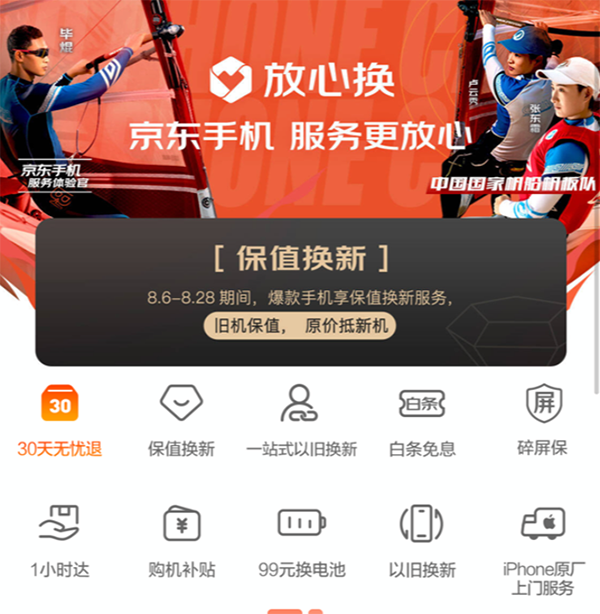 5图片 1.png 5图片 1.png