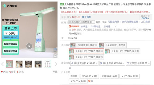 图片3.jpg 图片3.jpg