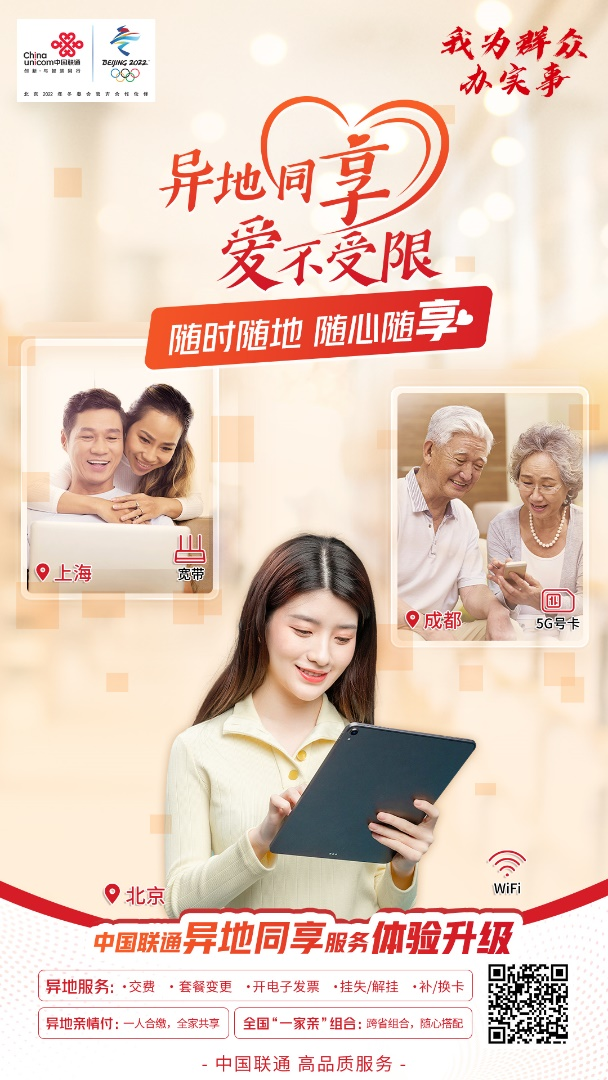 https://upload.qudong.com/2021/0810/1628582138130.png https://upload.qudong.com/2021/0810/1628582138914.png