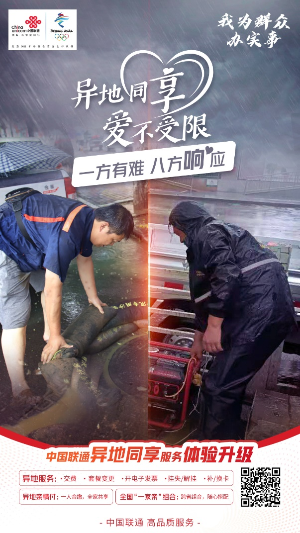 https://upload.qudong.com/2021/0810/1628582138196.png https://upload.qudong.com/2021/0810/1628582138901.png