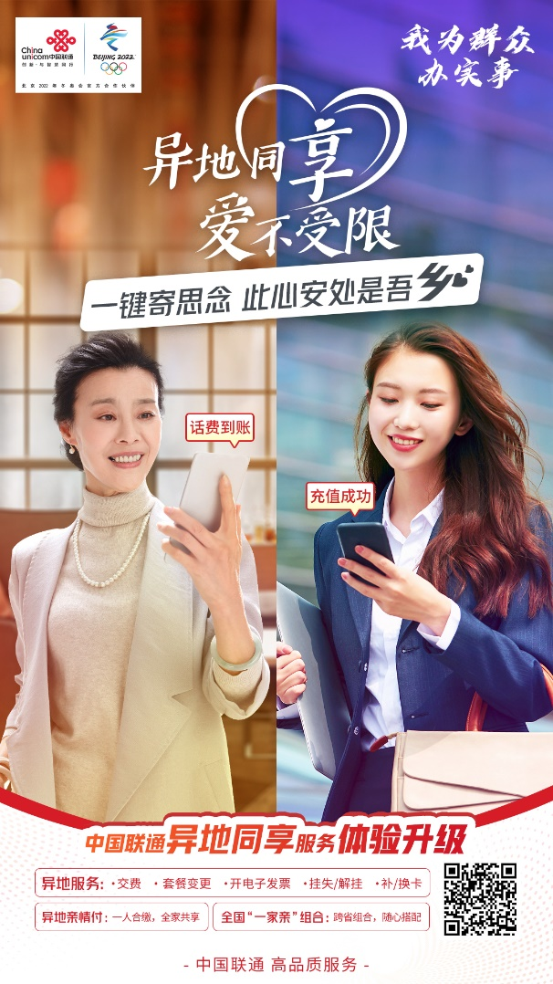 https://upload.qudong.com/2021/0810/1628582138203.png https://upload.qudong.com/2021/0810/1628582138608.png