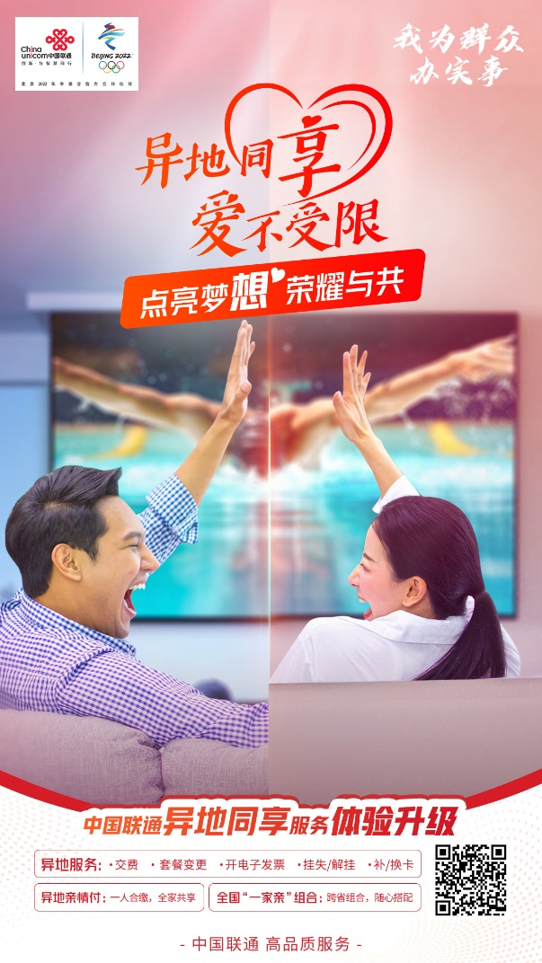 https://upload.qudong.com/2021/0810/1628582138683.png https://upload.qudong.com/2021/0810/1628582138711.png