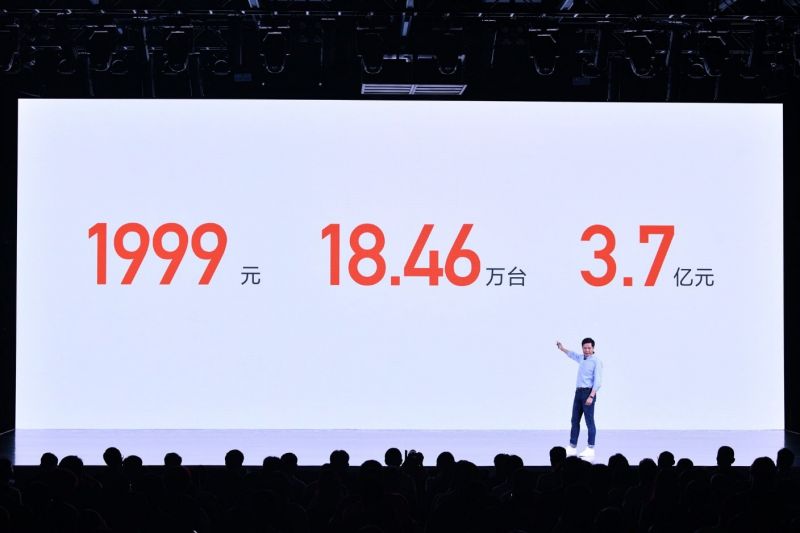 11111111