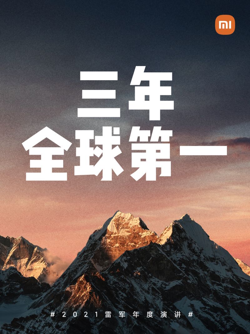 微信图片_20210810202654
