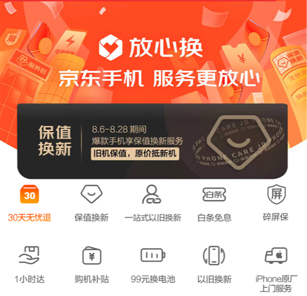 3图片 1.png 3图片 1.png