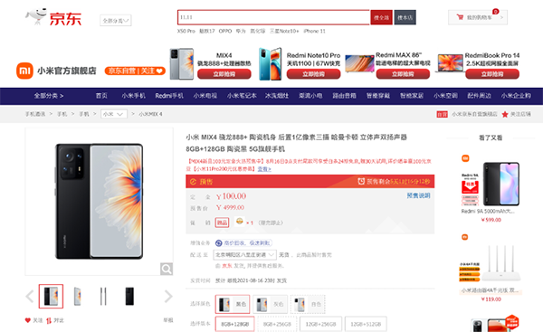 1图片 1.png 1图片 1.png