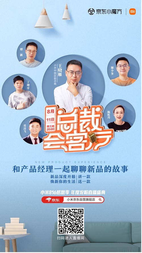 1图片 1.jpg 1图片 1.jpg