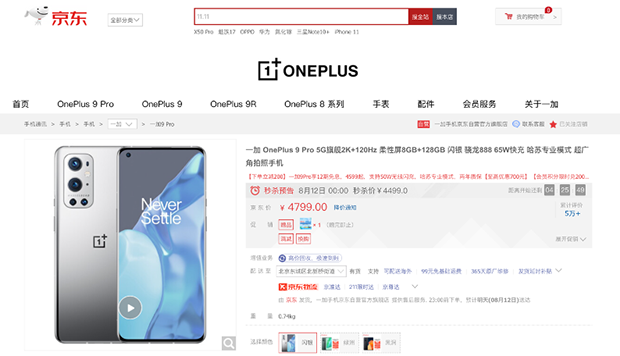 3图片 1.png 3图片 1.png