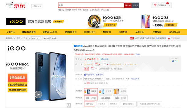 6图片 1.png 6图片 1.png