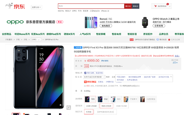 4图片 1.png 4图片 1.png