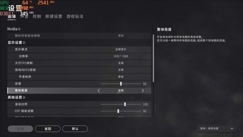 1628740823406458.jpg 图8.jpg
