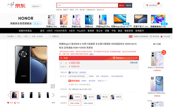 1图片 1.png 1图片 1.png