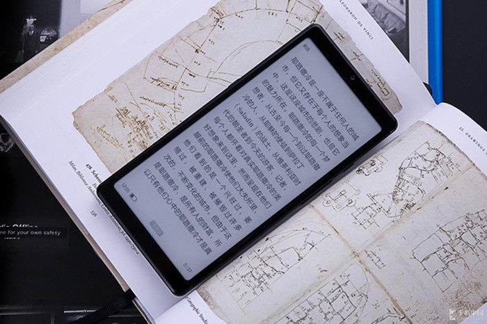 科技与历史碰撞 海信TOUCH西安博物院联名礼盒开启预售