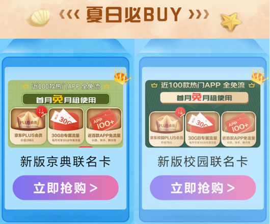 3图片 1.png 3图片 1.png