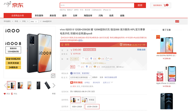 1图片 1.png 1图片 1.png