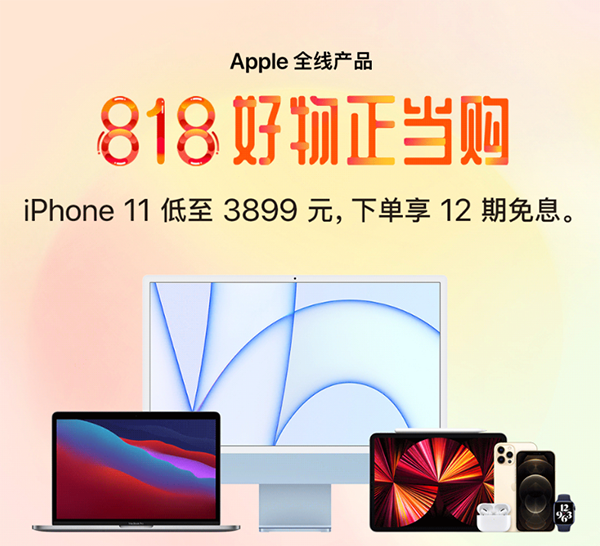 2图片 1.png 2图片 1.png