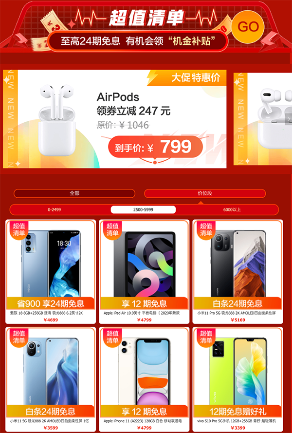 4图片 1.png 4图片 1.png