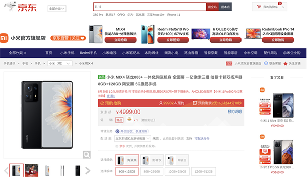 3图片 1.png 3图片 1.png