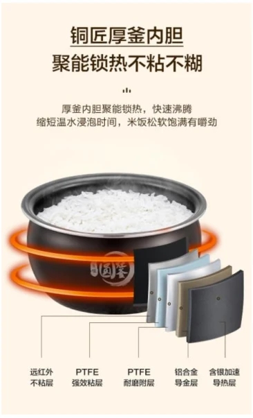 3.webp