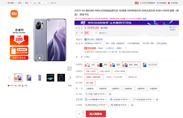 1图片 1.png 1图片 1.png