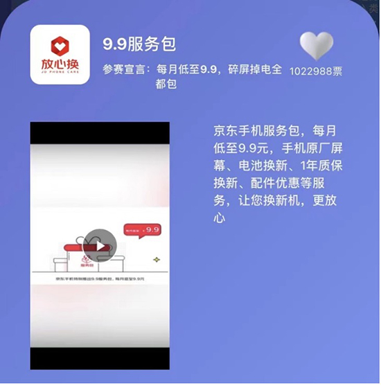 4图片 1.jpg 4图片 1.jpg