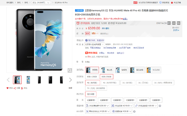 3图片 1.png 3图片 1.png