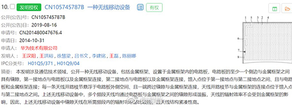 4图片 1.jpg 4图片 1.jpg